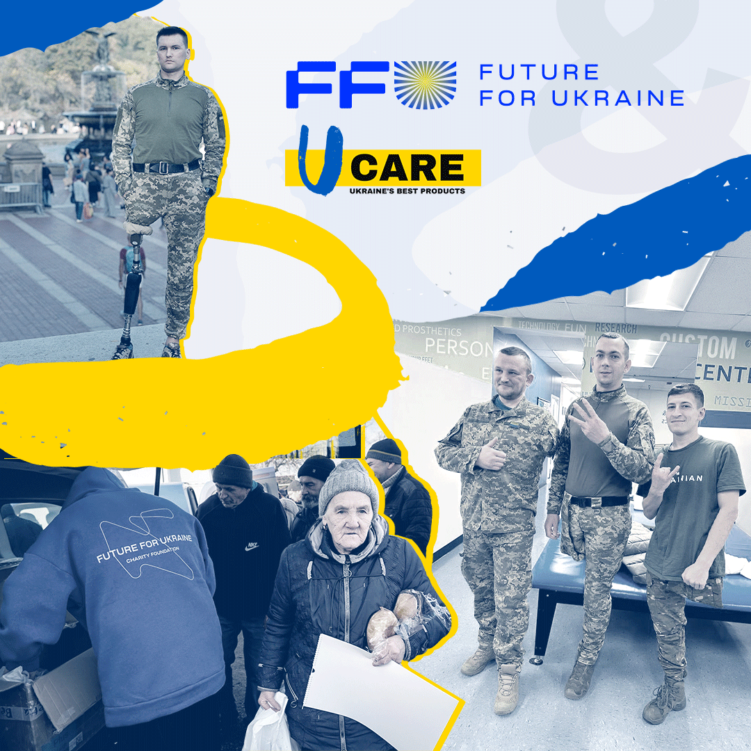 UCARE will direct part of the profits from "Ukrainian shelves" in foreign supermarkets to support wounded defenders of Ukraine