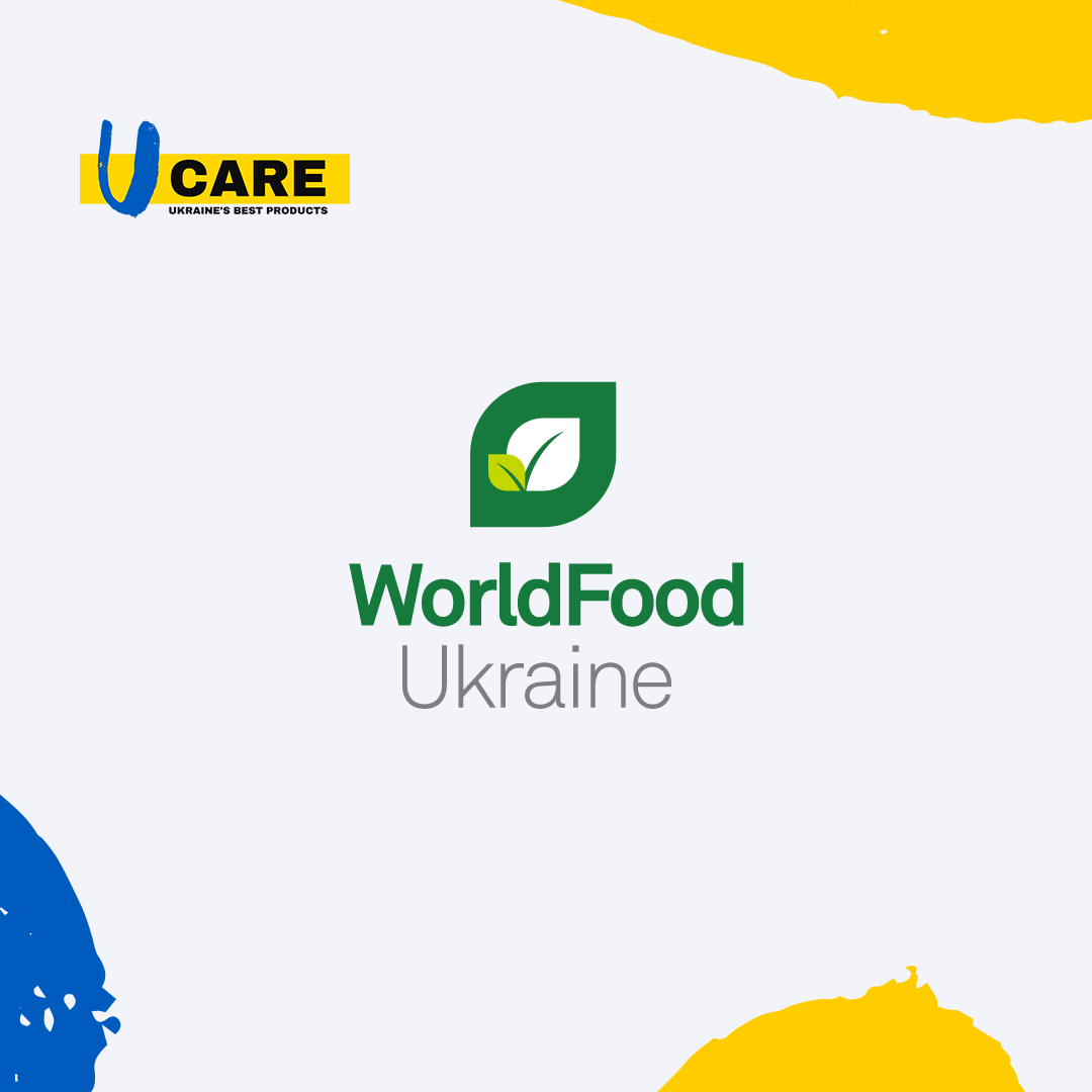 Чудова можливість для вітчизняних виробників — виставка WorldFood Ukraine 2023