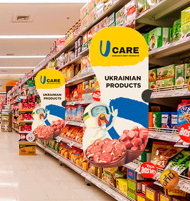 Vegetable meat, sweets and popcorn: what will be the "Ukrainian shelves" of supermarkets in Europe and the USA